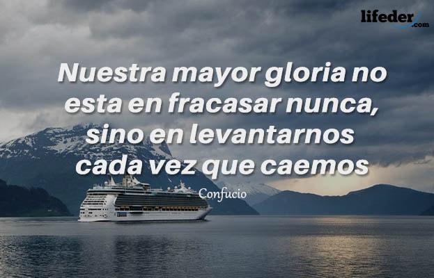 +100 Frases curtas de sucesso (pessoal e profissional) 22