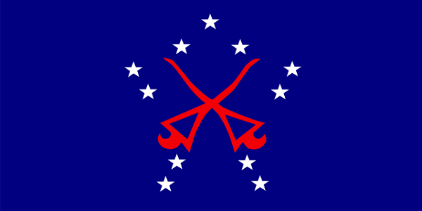 Bandeira da Malásia: história e significado 23