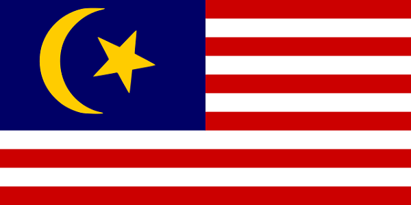 Bandeira da Malásia: história e significado 23