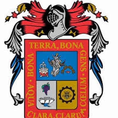 Escudo de Aguascalientes: História e Significado 1