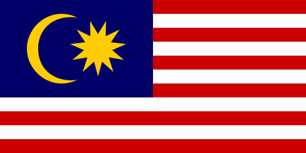 Bandeira da Malásia: história e significado 24