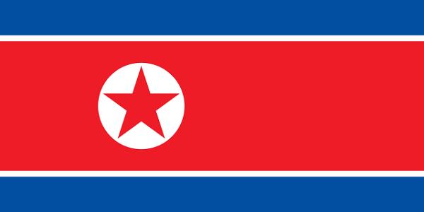Bandeira da Coréia do Norte: História e Significado 10