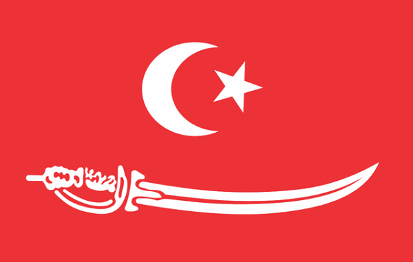 Bandeira da Malásia: história e significado 3