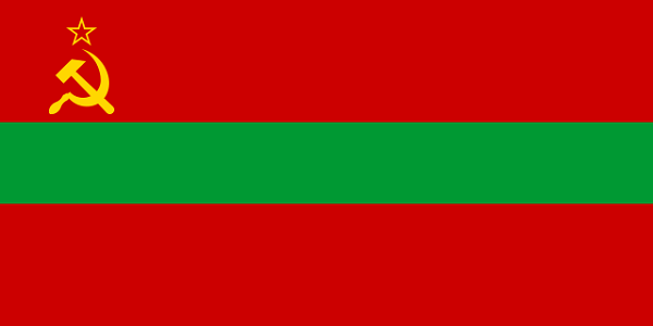 Bandeira da Moldávia: história e significado 21