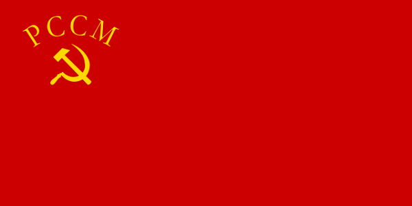 Bandeira da Moldávia: história e significado 19