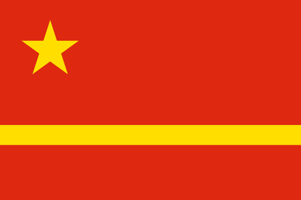 Bandeira da China: História e Significado 7
