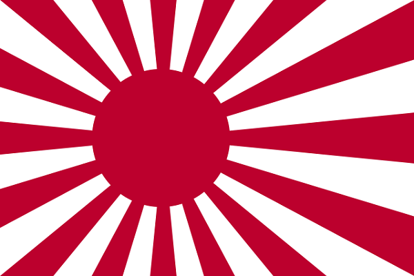 Bandeira do Japão: história e significado 11