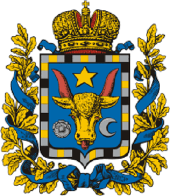 Bandeira da Moldávia: história e significado 14