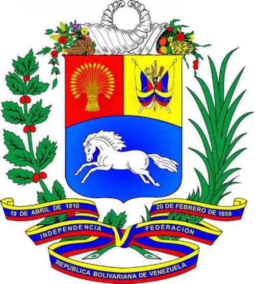 Brasão de armas da Venezuela: História e Significado 1