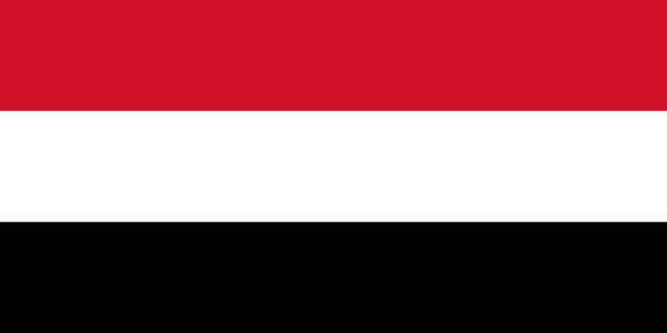 Bandeira da Líbia: história e significado 15