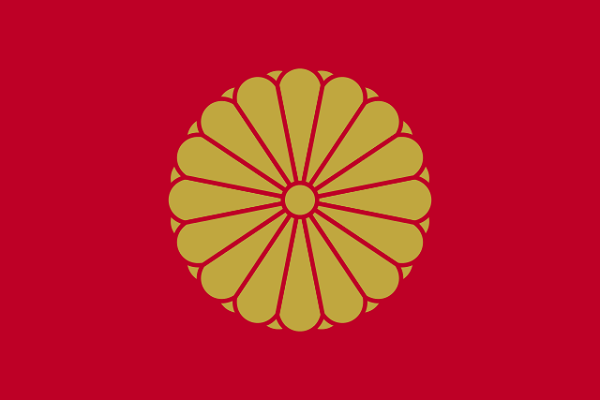 Bandeira do Japão: história e significado 12