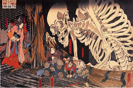 Os 19 demônios japoneses mais perigosos e seu significado 16