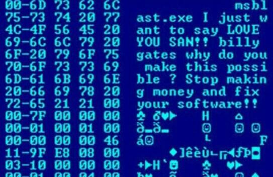As 9 características dos vírus de computador mais destacados 1