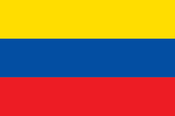 Bandeira do Equador: História e Significado 10