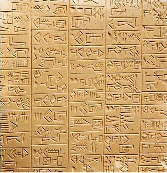 Escrita cuneiforme: história, transcrição, usos 1