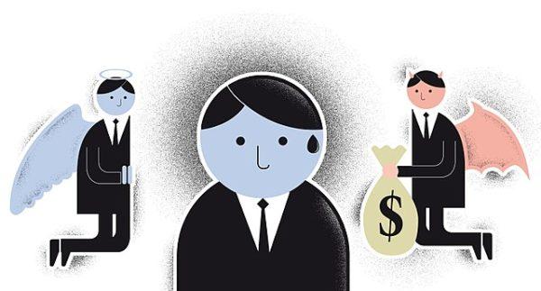 Julgamento ético: características e exemplos 1