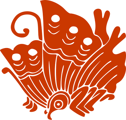 Bandeira do Japão: história e significado 5