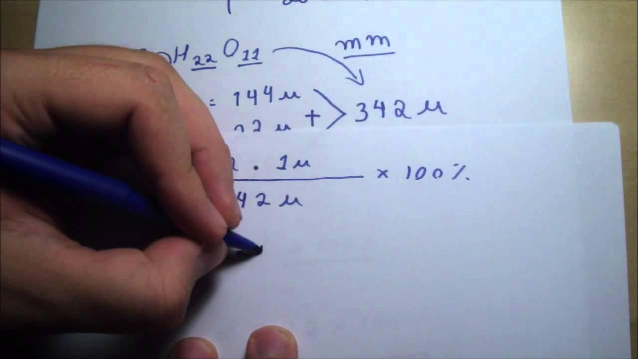 calcolo da formula molecolare